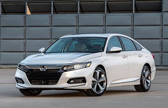 Honda Accord сменил поколение и стал во всём лучше