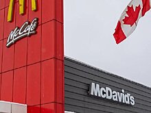 McDonald’s временно переименовал 2 ресторана в Канаде в McDavid’s в честь гола Макдэвида в финале с США
