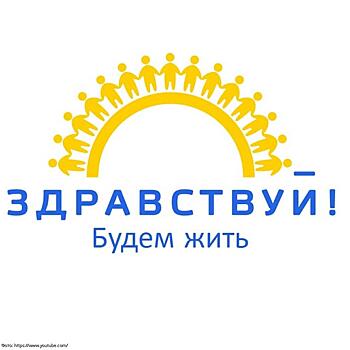 Максим Завидия, Наталия Иванова и другие известные артисты признались, что не понаслышке знают, что такое рак