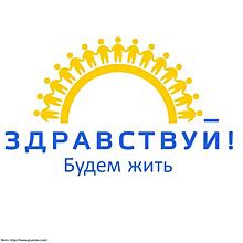 Максим Завидия, Наталия Иванова и другие известные артисты признались, что не понаслышке знают, что такое рак