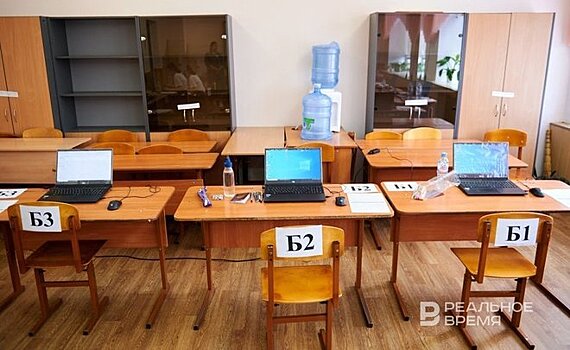 В Пестречинском районе Татарстана закрыли начальную школу