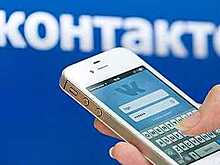 Пользователи «ВКонтакте» смогут скрывать нецензурные слова в постах и комментариях