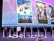 В Китае завершился Фестиваль российского кино