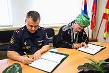ГУФСИН и муфтий Челябинской и Курганской областей подписали соглашение о сотрудничестве