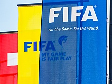 ФИФА может увеличить число участников ЧМ-2030 до 64-х команд