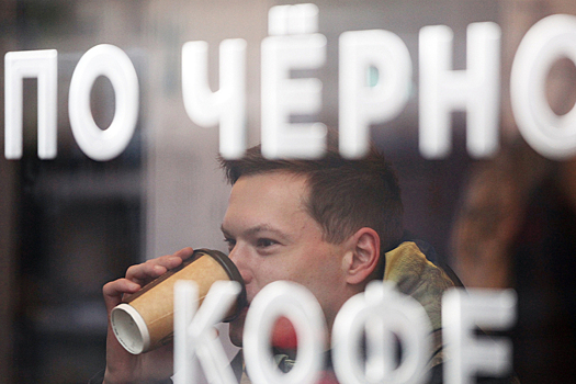 Метеозависимым — не нервничать: врачи дали советы для низкого атмосферного давления