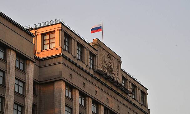 В Госдуме захотели ограничить продажу эзотерических товаров детям