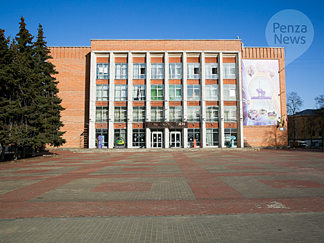 В Пензе начаты работы по капремонту здания многофункционального молодежного центра