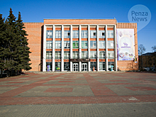 В Пензе начаты работы по капремонту здания многофункционального молодежного центра