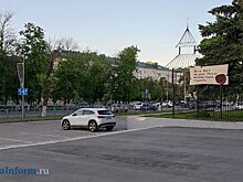 Прокуратура проверит работу органов власти по организации парковок