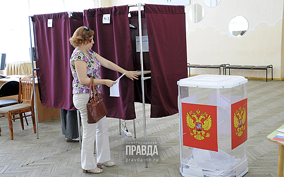 19 тысяч молодых нижегородцев смогут поучаствовать в выборах впервые