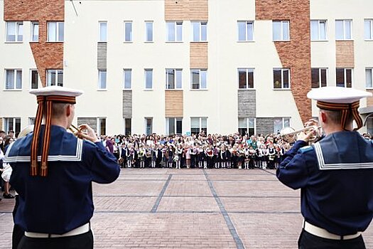 Филиал музыкальной школы при Московской консерватории открылся в Калининграде