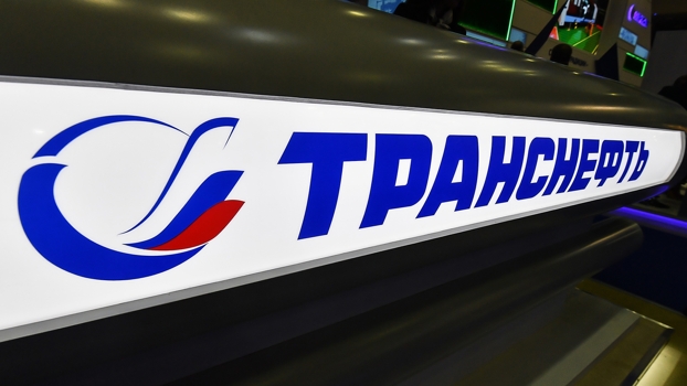 Удар ВСУ по станции «Кавказская» угрожает доходам акционеров из США