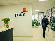 Нацбанк Украины исключил PwC из реестра банковских аудиторов