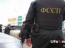 Судебные приставы Башкирии отобрали у должника микроавтобус