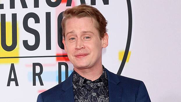 «Могу показать все шрамы»: Маколей Калкин объяснил, почему не общается с отцом