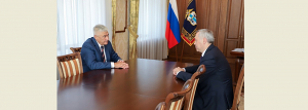 Рабочая встреча Владимира Колокольцева с губернатором Новосибирской области Андреем Травниковым