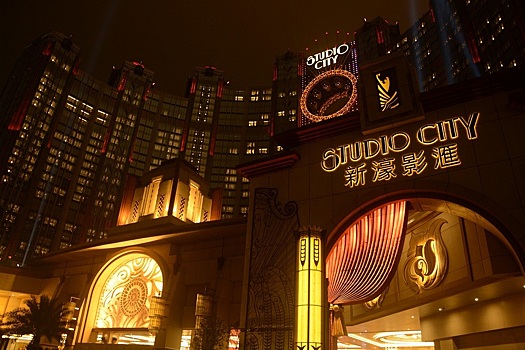 В Макао закрылись все казино из-за коронавируса