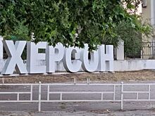 Туристов предупредили о росте очередей на границе Крыма с Херсонщиной