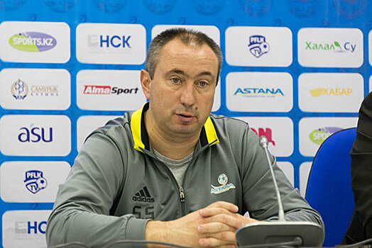 Стойлов: где "Астана" должна готовиться к Лиге Чемпионов?