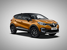 У российского Renault Kaptur появится двухцветная спецверсия