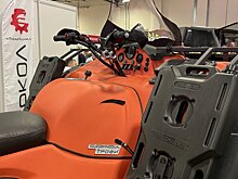 В Москве представили квадроцикл «ТРОФИ» от фирмы «СОКОЛ»