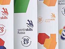 Сахалин получит около миллиарда рублей на проведение финала WorldSkills
