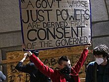 Три американских города подали в суд на администрацию Трампа