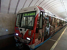 Поезд Победы начал курсировать на «серой» ветке московского метро