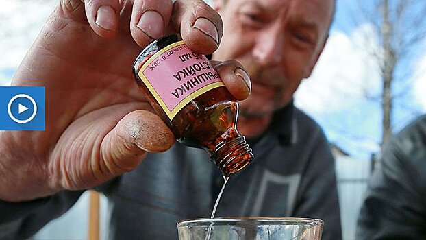 Воронежские аптеки снова начали продавать спиртовые настойки