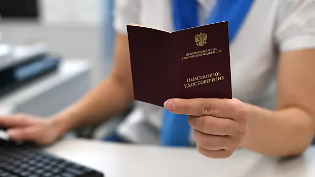 Стал известен средний размер пенсий россиян