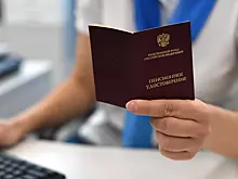 Стал известен средний размер пенсий россиян