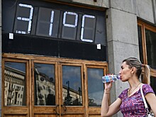 Гидрометцентр: на Москву надвигается сильная жара