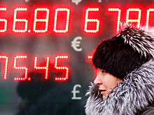 Курс доллара: рубль взлетит к концу года