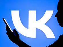 VK раскрыла стоимость покупки Invite