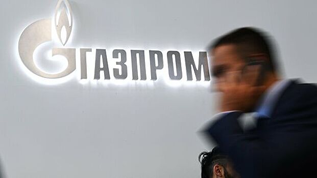 Акции «Газпрома» снизились на Мосбирже на 3%