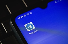 Аналитик не исключил финансирования Telegram третьими лицами