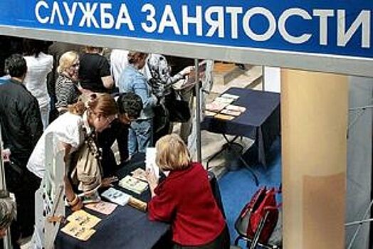 Мурат Кумпилов поставил задачи по снижению неформальной занятости населения