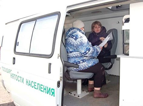 «Офис на колёсах» помогает хотынчанам в поисках работы