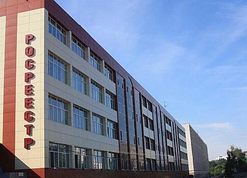 Росреестр не может восстановить работу ЕГРН