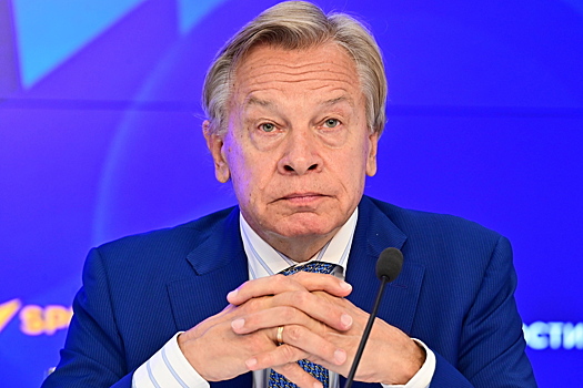 В Совфеде дали характеристику политике США после убийства Чарли Кирка