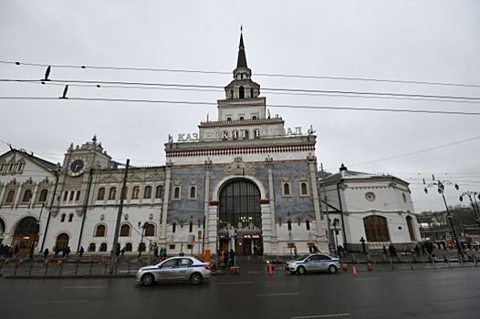 В Москве 800 человек эвакуировали с вокзалов после анонимного звонка - СМИ