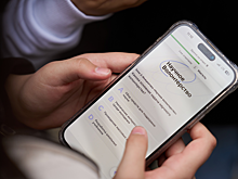 Российский научный фонд будет собирать информацию о привлечении волонтеров к исследованиям