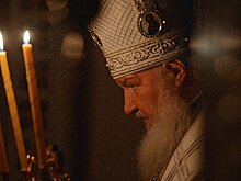 Патриарх на Пасху свяжется с МКС и посетит "Дом для мамы"