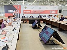 В Башкирии организовали стажировки для участников чемпионата WorldSkills