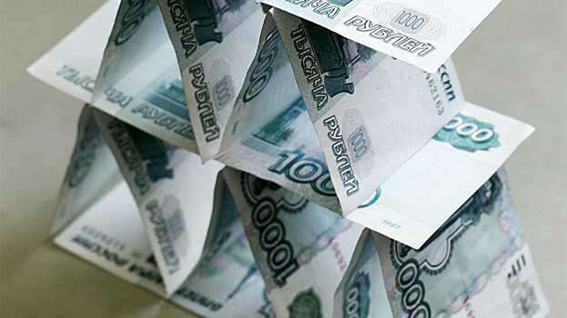 В России выявили крупную финансовую пирамиду