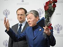 Деятели искусства получили заслуженные награды
