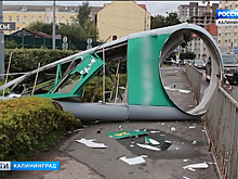 Участнику ДТП на Советском проспекте придётся заплатить за снесённый рекламный щит