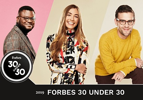 Forbes опубликовал ежегодный список 30 UNDER 30 Art & Style