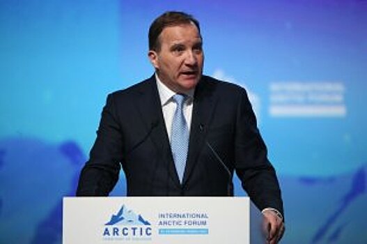 В Санкт-Петербурге прошел десятый форум "Северное измерение"